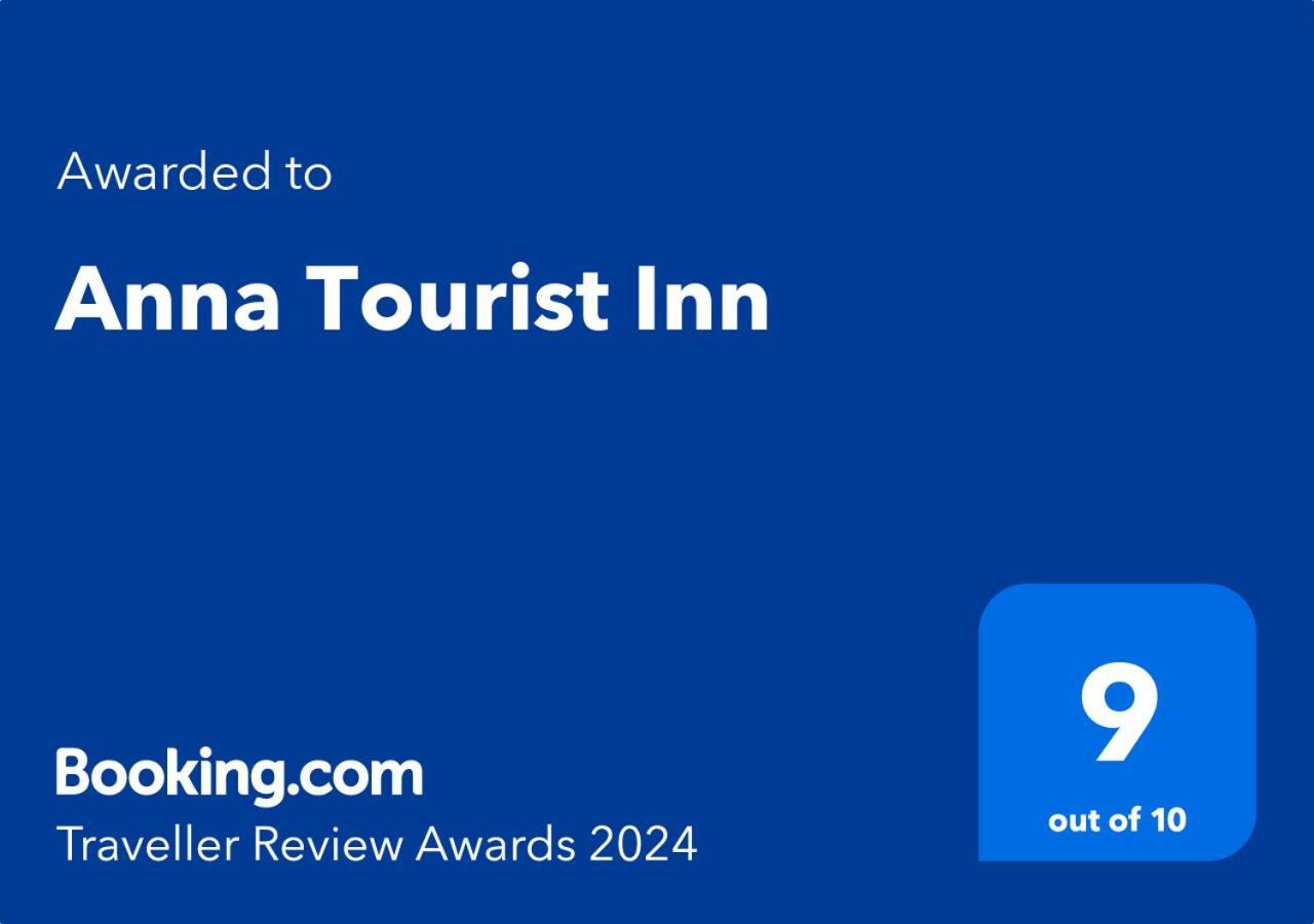 Anna Tourist Inn Negombo Exterior photo